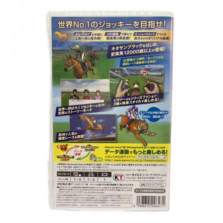 コーエーテクモ チャンピオンジョッキー スペシャル Nintendo Switch用