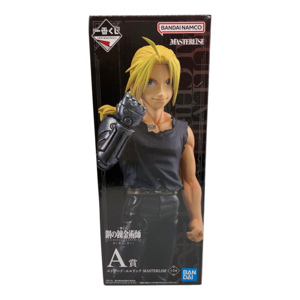 鋼の錬金術師一番くじ A賞　エドワード・エルリック フィギュア　中古 A賞エドワード・エルリック 鋼の錬金術師 フィギュア 一番くじ