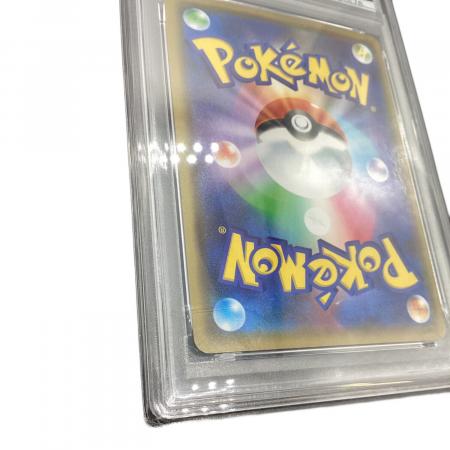 カビゴン ポケモンカード 076/095 R｜トレファクONLINE