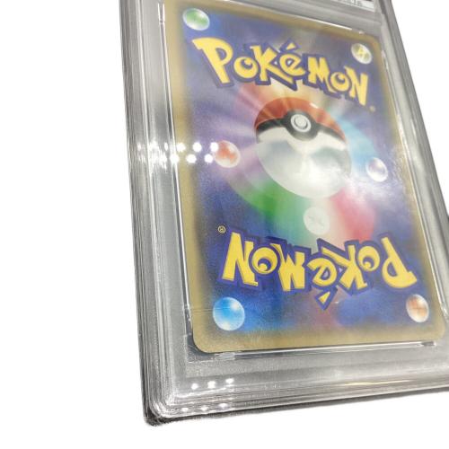 カビゴン ポケモンカード 076/095 R