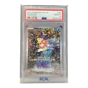 コイキング ポケモンカード 080/073 AR @