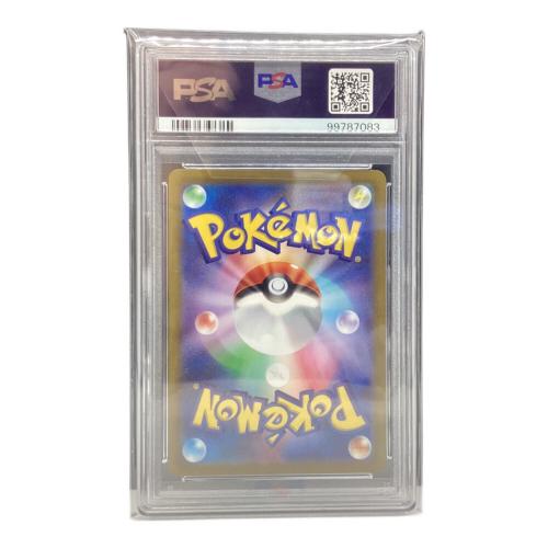コイキング ポケモンカード 080/073 AR @