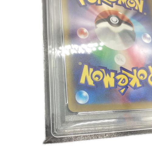 コイキング ポケモンカード 080/073 AR @