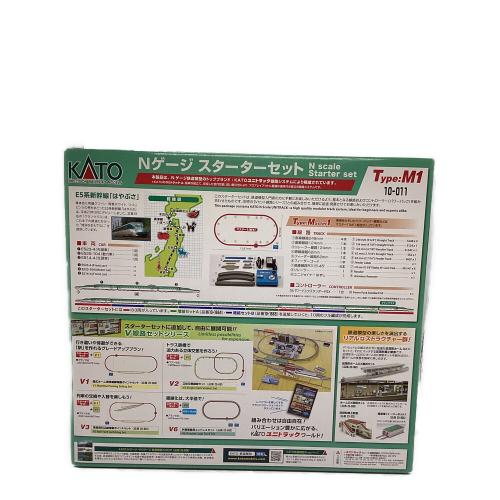 KATO (カトー) スターターセット E5系新幹線「はやぶさ」 Nゲージ