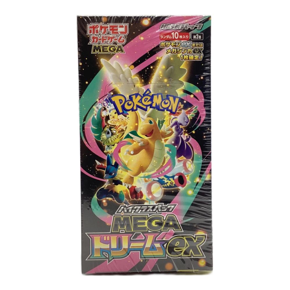 ハイクラスパックMEGAドリームEX ポケモンカードBOX｜トレファクONLINE