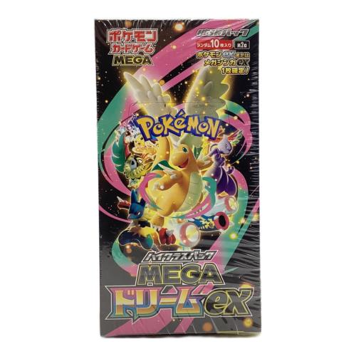 ハイクラスパックMEGAドリームEX ポケモンカードBOX