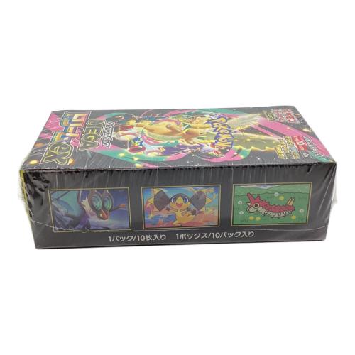 ハイクラスパックMEGAドリームEX ポケモンカードBOX