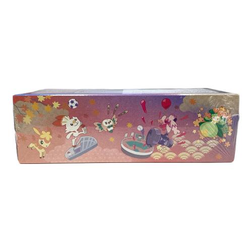 ポケモンカードゲームスカーレット&バイオレット スペシャルBOX ポケモンセンターヒロシマ