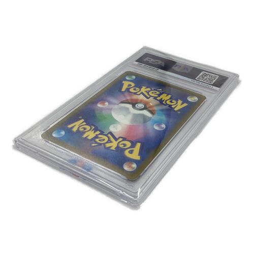 PSA10 メガリザードンEX ポケモンカード 223/193