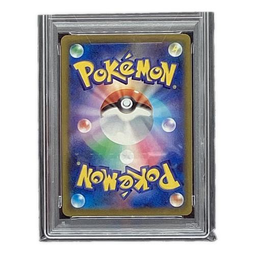 メガリザードンEX ポケモンカード 223/193
