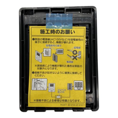 アイホン テレビドアホンセット JS-12E
