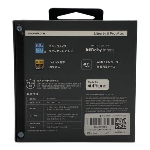 Anker (アンカー) ワイヤレスイヤホン Soundcore Liberty 5 Pro Max