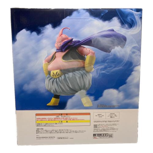 BATTLE OF THE SUPER SAIYAN ドラゴンボール 一番くじ
