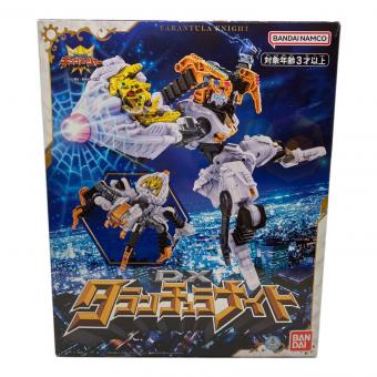 王様戦隊 キングオージャー (オウサマセンタイキングオージャー) DXタランチュラナイト 戦隊ヒーロー