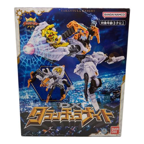 王様戦隊 キングオージャー (オウサマセンタイキングオージャー) DXタランチュラナイト 戦隊ヒーロー