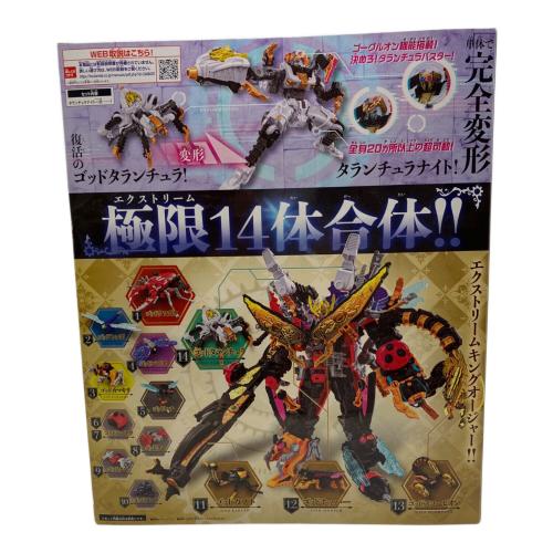 王様戦隊 キングオージャー (オウサマセンタイキングオージャー) DXタランチュラナイト 戦隊ヒーロー