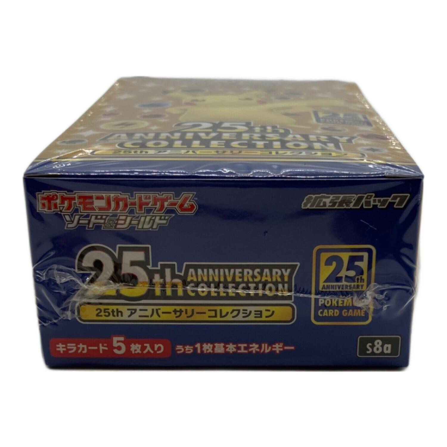 25th ANNIVERSARY COLLECTION ポケモンカード｜トレファクONLINE