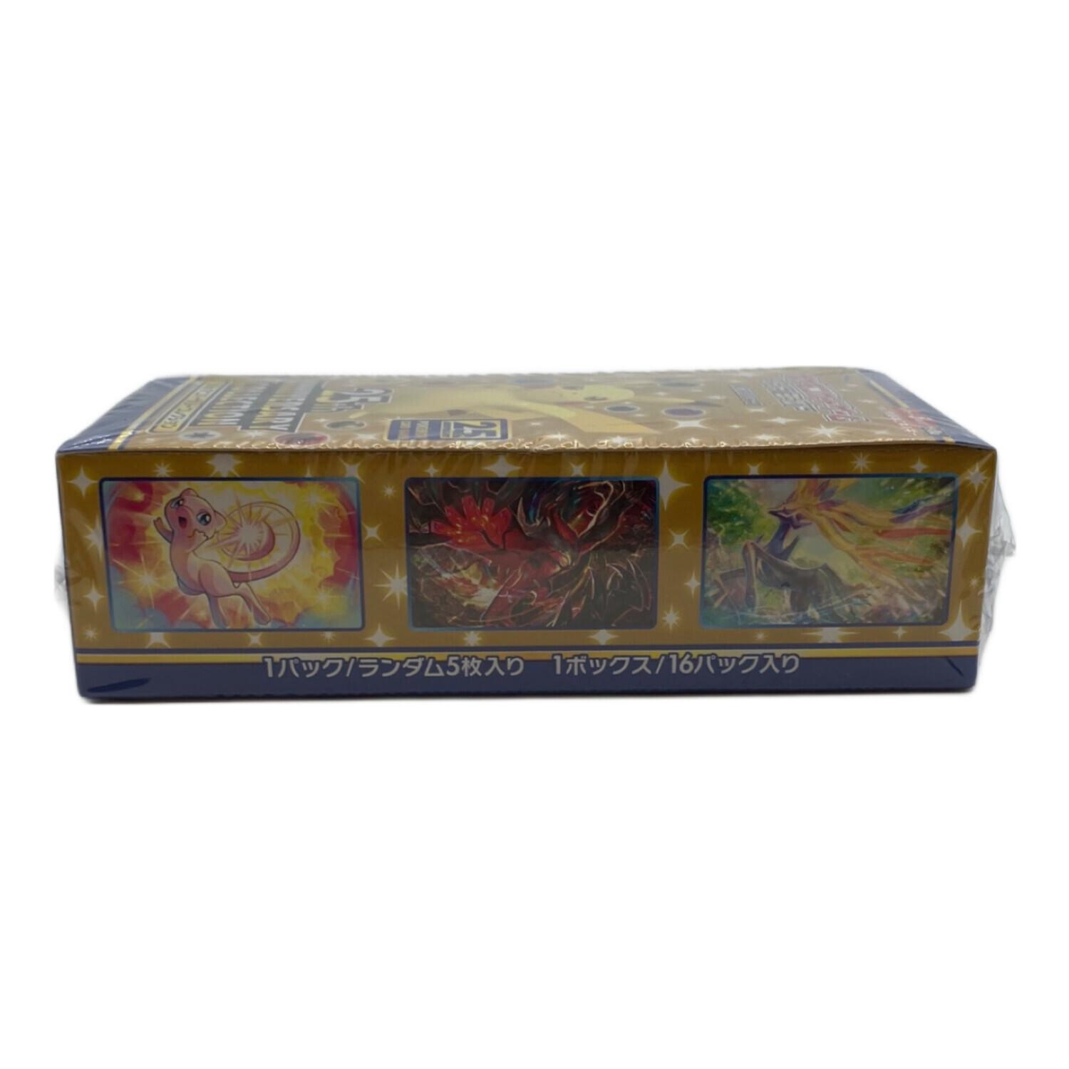 25th ANNIVERSARY COLLECTION ポケモンカード｜トレファクONLINE