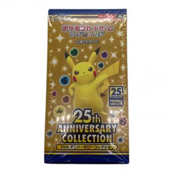 25th ANNIVERSARY COLLECTION ポケモンカード