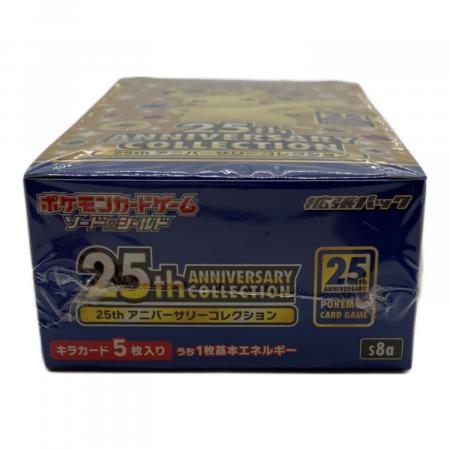 25th ANNIVERSARY COLLECTION ポケモンカード｜トレファクONLINE