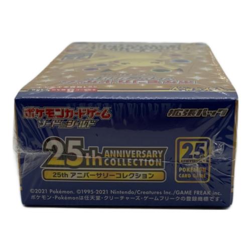 25th ANNIVERSARY COLLECTION ポケモンカード
