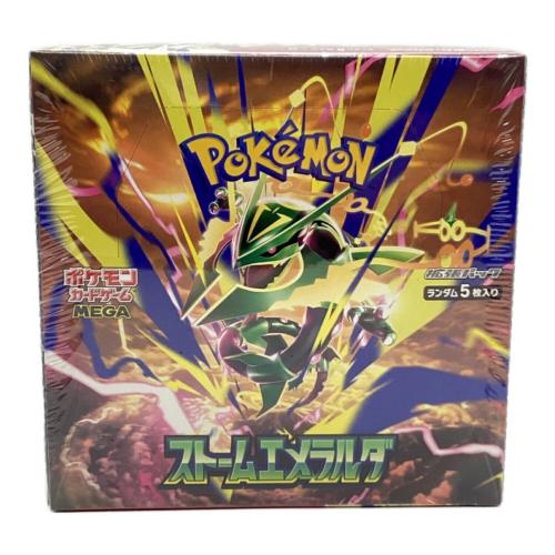 拡張パックストームエメラルダ ポケモンカード