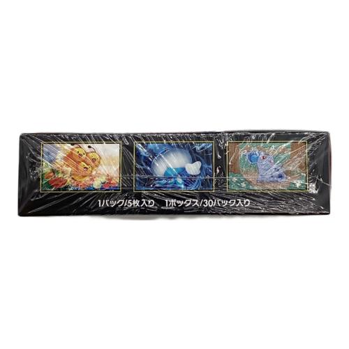 拡張パックストームエメラルダ ポケモンカード