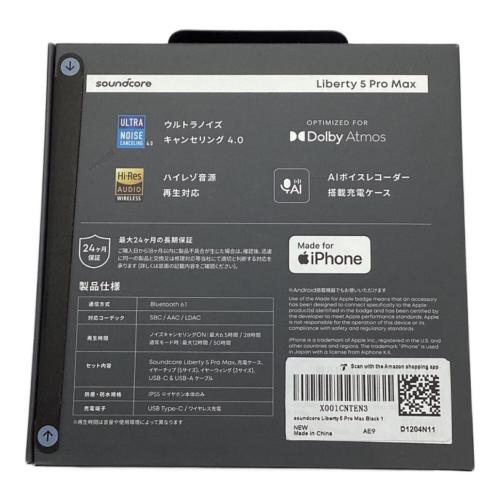 Anker (アンカー) ワイヤレスイヤホン Liberty 5 Pro MAX Soundcore