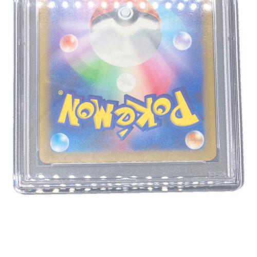 ポケモンカード ナンジャモ SAR PSA10 スカーレット&バイオレット