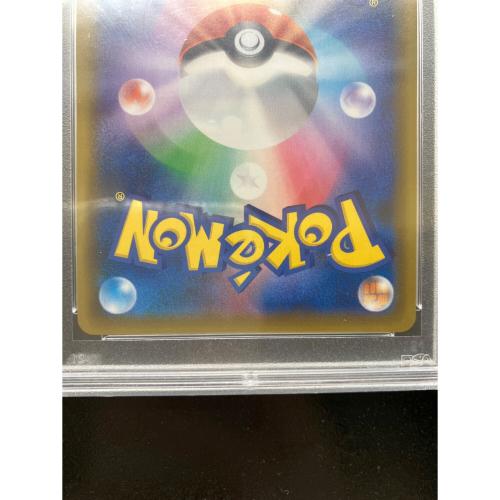 PSA10 エリカのおもてなし ポケモンカード SR
