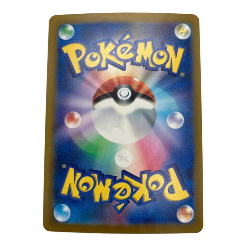 ポケモンカード　ルギア　142/103　30th CELEBRATION