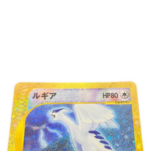 ポケモンカード　ルギア　142/103　30th CELEBRATION