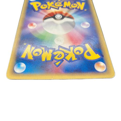 ゲンガー ポケモンカード
