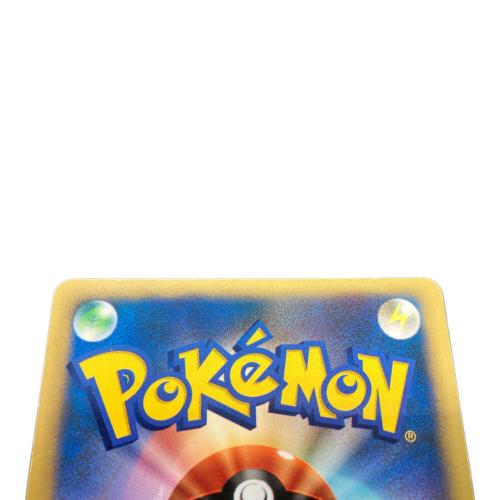 カリンのバンギラス ポケモンカード