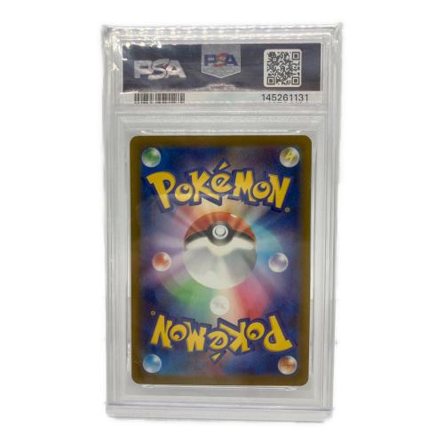 PSA10 メガディアンシーex ポケモンカード MA @ 中国語箔押しエラー