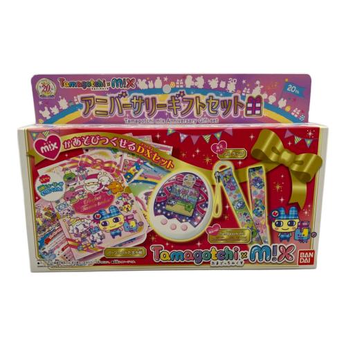 BANDAI (バンダイ) Tamagotchi m!x Anniversary Gift m!x ver. たまごっち @