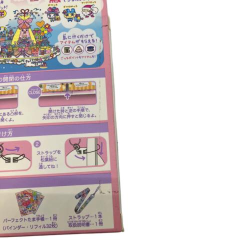 BANDAI (バンダイ) Tamagotchi m!x Anniversary Gift m!x ver. たまごっち @