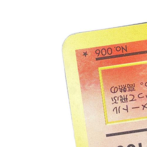 リザードンLV76 ポケモンカード