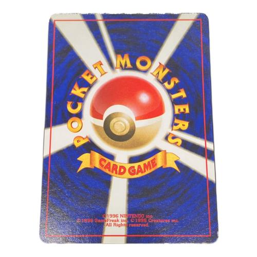 わるいリザードン LV38 ポケモンカード @