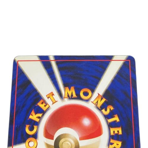 わるいリザードン LV38 ポケモンカード @