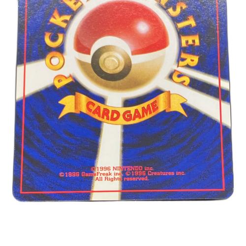 わるいリザードン LV38 ポケモンカード @