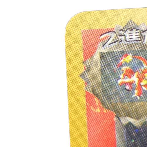 わるいリザードン LV38 ポケモンカード @