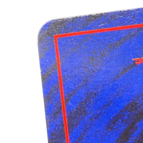 わるいリザードン LV38 ポケモンカード @