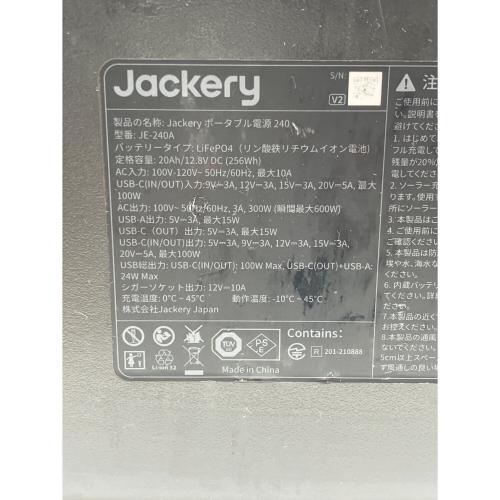 Jackery (ジャクリ) ポータブル電源 JE-1000D