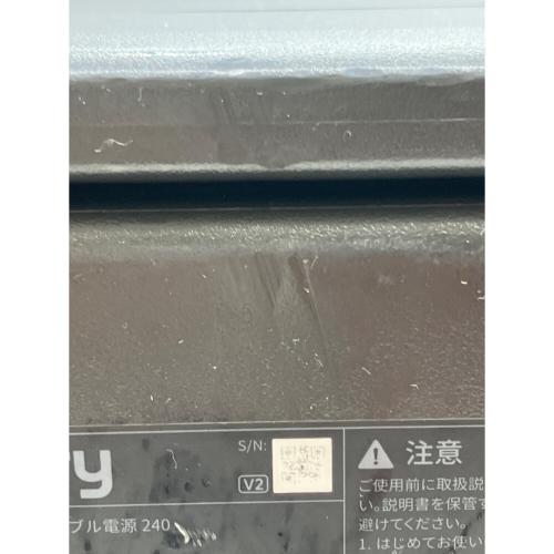 Jackery (ジャクリ) ポータブル電源 JE-1000D