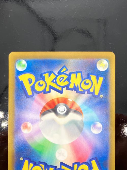 メガダークライex ポケモンカード SAR