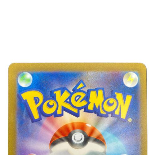 ニンフィア ポケモンカード　070/SV-P　プロモ