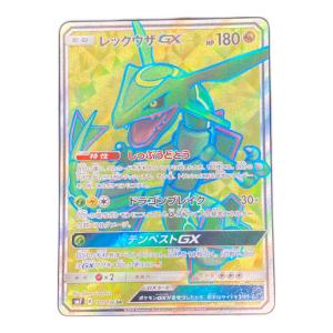 レックウザGX ポケモンカード 101/096　SR