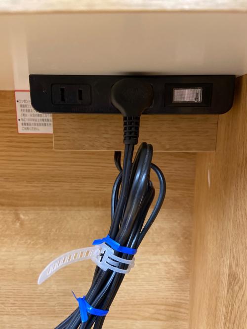 ニトリ レンジボード ナチュラル エトナ