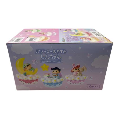 リーメント パジャマでおやすみしんちゃん フィギュア 1BOX(全6種入り)セット